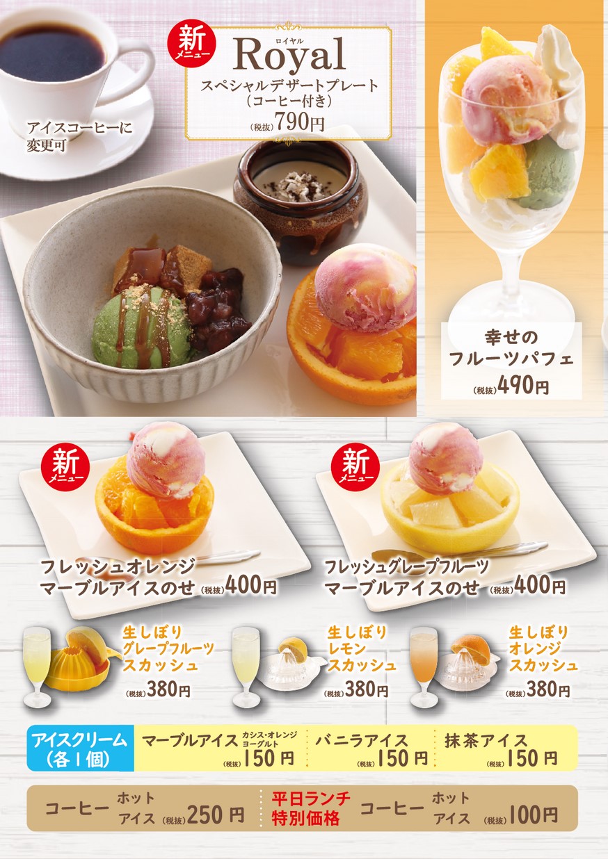 1 490日幣 (96) 사진