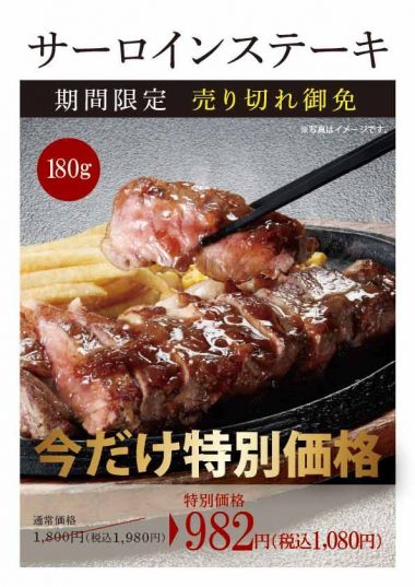 アプリ