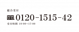 call0725-2