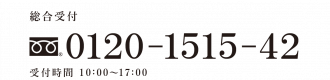 call0725-2