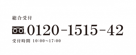 call0725-2